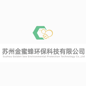 2024年開(kāi)工大吉